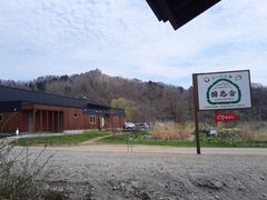 ΂̃`[YH[@fbɂւ̓eʐ^1