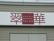 Gh̃`Cj[YXg ؂̓eʐ^1