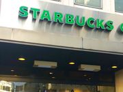 䂳̃X^[obNXER[q[ aJt@C[ʂX̓eʐ^1