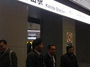 cJ擙X͂̏Zl̃J[nEXCoCoԉ_cwkX̓eʐ^1