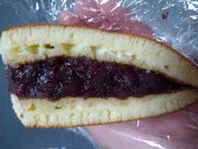 肳̎ Vhc}nNX̓eʐ^1