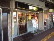 ^Ⴓ̃hg[R[q[VbvSuwOX̓eʐ^1