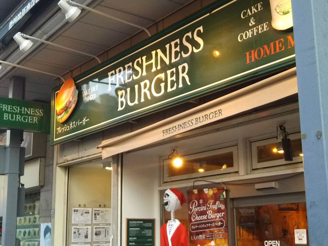 cJ擙X͂̏Zl̃tbVlXo[K[ cX̓eʐ^1