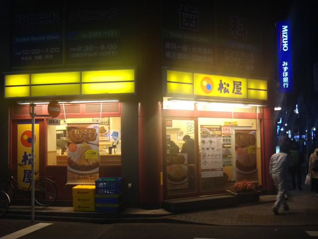 cJ擙X͂̏Zl̏ VX̓eʐ^1