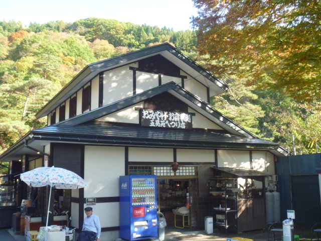 gV[̌܍ŴւX̓eʐ^1