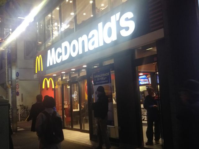 �}�N�h�i���h�V���~���X_�}�N�h�i���h�V���~���X