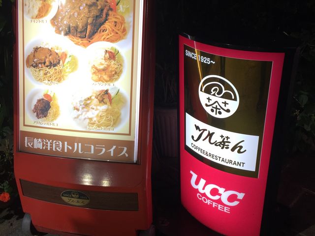 �c������_�c������