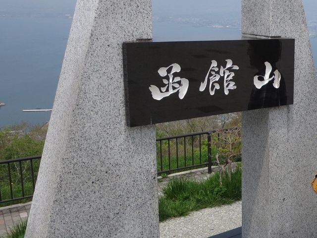 �W�]�䂩��P_���َR�W�]��