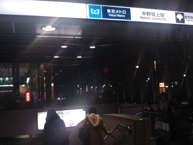 }NhihX̍Ŋw͓gۃm̒w1ԏo炷B_}NhihX