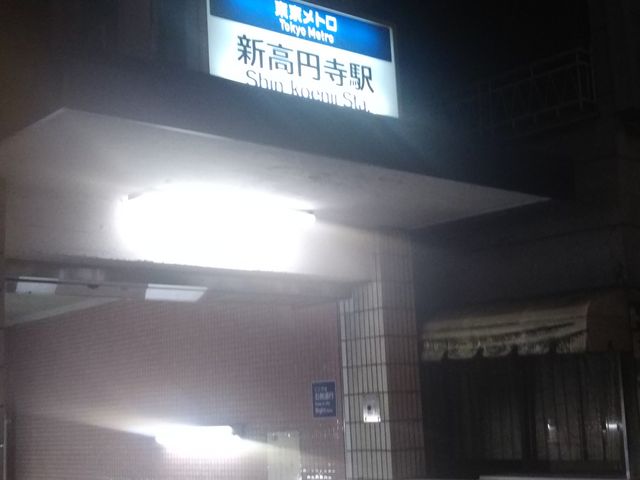 cJ擙X͂̏Zl̃sbc@Ei|^[mEJtFEV~X̓eʐ^1