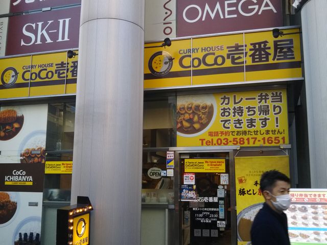 J[nEXCoCoԉ gLwOX_J[nEXCoCoԉ gLwOX