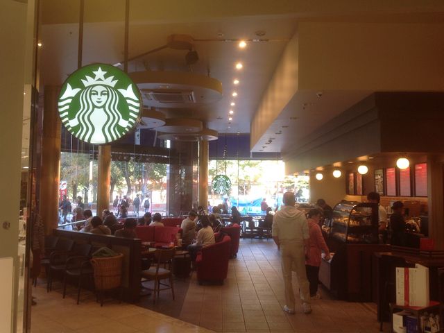 �X�^�[�o�b�N�X_�X�^�[�o�b�N�X�E�R�[�q�[ �����Z���^�[�O�z�X