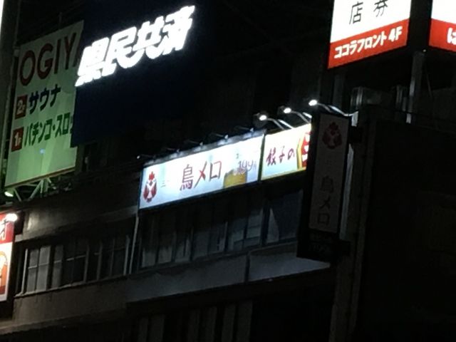 w̖ڂ̑Oł_ Oڒ LwOX