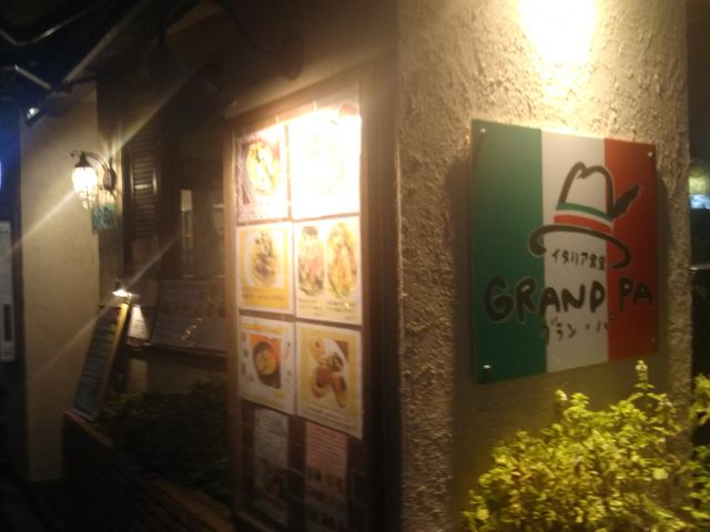 cJ擙X͂̏Zl̃O p ~X̓eʐ^1