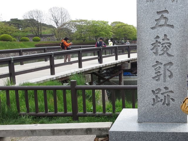 �������ɂ���ܗŊs�Ղ̎j��_�ܗŊs��