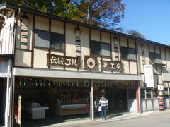 gV[̂ւH[ւ̓eʐ^1