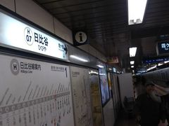 cJ擙X͂̏Zl̓gJ Jwւ̓eʐ^1