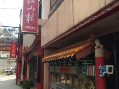 momohe̍]RO ؊X{Xւ̓eʐ^1