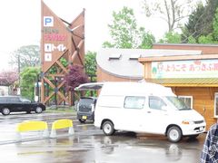 񂳂̓̉w Ԃւ̓eʐ^1