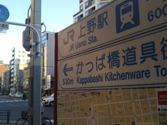 cJ擙X͂̏Zl̂ϋXւ̓eʐ^1