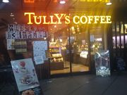 cJ擙X͂̏ZlTULLYfs COFFEE  ^[YR[q[  VhwOX̓eʐ^1