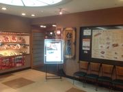 ^Ⴓ̏ē AnZ^[X̓eʐ^1