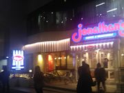 cJ擙X͂̏Zl̃WiTVhX̓eʐ^1