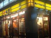 cJ擙X͂̏Zl̏ X̓eʐ^1