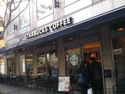 cJ擙X͂̏Zl̃X^[obNXER[q[ ֓X̓eʐ^1