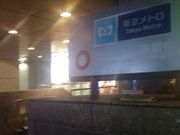 cJ擙X͂̏Zl̋gƐVh8ړX̓eʐ^1