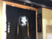 }񂳂̓|t ȂΓX̓eʐ^1