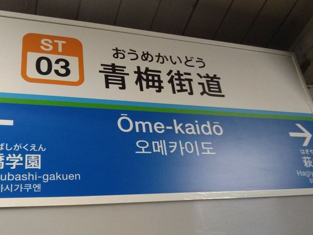 cJ擙X͂̏Zl̃T}N X̓eʐ^1