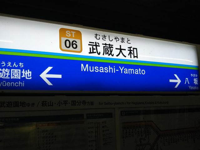 cJ擙X͂̏Zl̂Ă̓eʐ^1