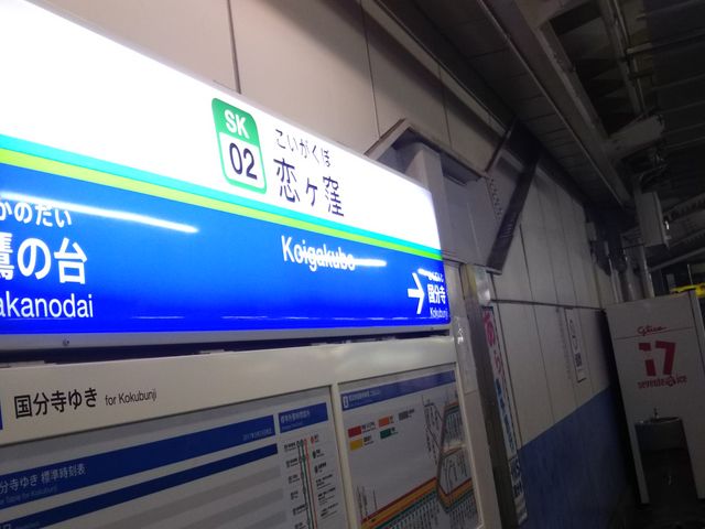 cJ擙X͂̏Zl̃tA~[̓eʐ^1