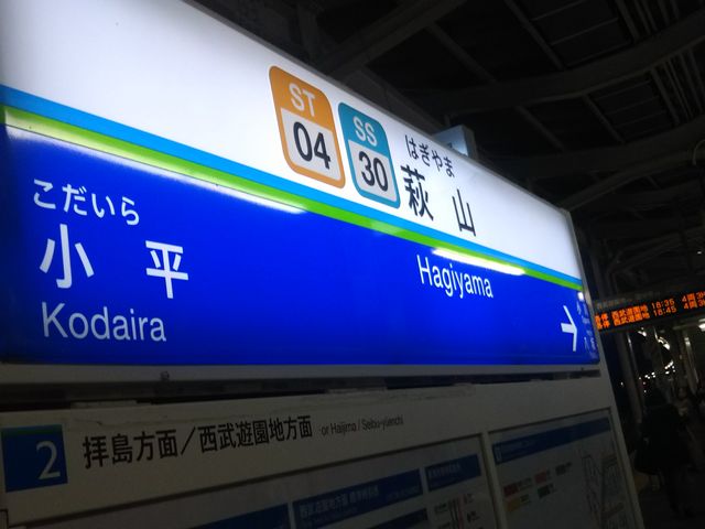 cJ擙X͂̏Zl̃EGXRRΔRX̓eʐ^1