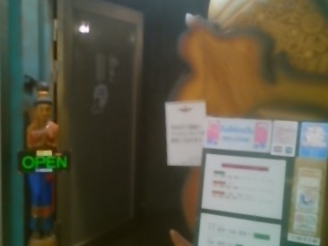 usã^CXg  ۂ̓oboX̓eʐ^1