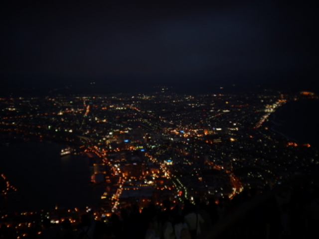 莝ł\ꂢɉfłB͐l̑łˁB_َR