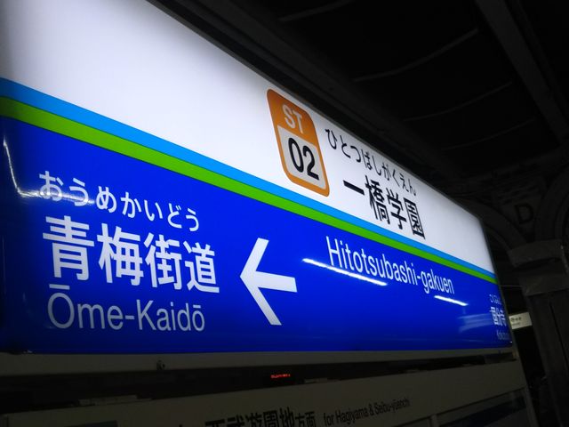 cJ擙X͂̏Zl̂Ƃ܂Ƃ̓eʐ^1