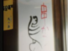 けんけんさんの鳥の巣 大阪NAMBAなんなん店への投稿写真1