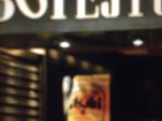 񂯂񂳂̂ڂĂイ@ioX̓eʐ^1