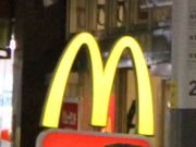 Gh̃}Nhih󑐓X̓eʐ^1