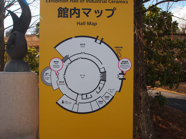 �ٓ��}�b�v_�M�y�Y�ƓW����