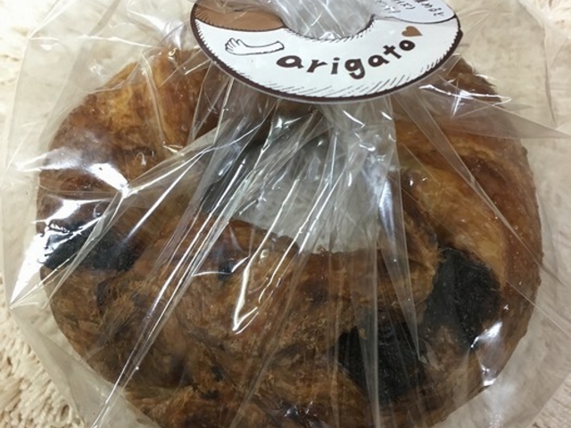 Ȃ䂫̃u[WF[ BENKEI mX̓eʐ^1