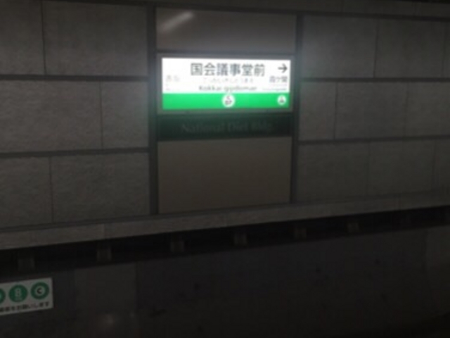 ����c�����͉p��ł�diet�Ƃ����̂�\�L�ŏ��߂Ēm��܂����B_�������g�����c�� ����c�����O�w