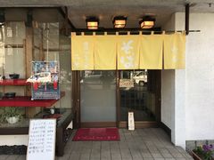 topology����̓�t�ւ̓��e�ʐ^1