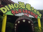 faraňَqa X̓eʐ^1