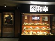 KAZ̘aK ANXvUtX̓eʐ^1