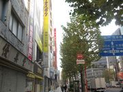 kekomaru̐_cX|[cpiX̓eʐ^1