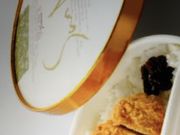 񂯂񂳂̃T}R Ȃ΃EH[NX̓eʐ^1