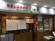 KAZ̉Ԃ̕ gi[htX̓eʐ^1